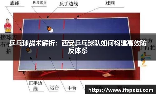太阳集团电子游戏