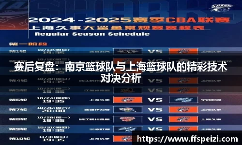 澳门太阳游戏网站