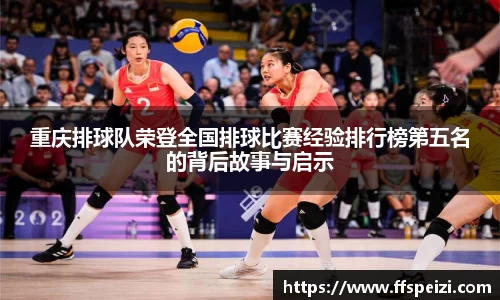 澳门太阳集团电子游戏
