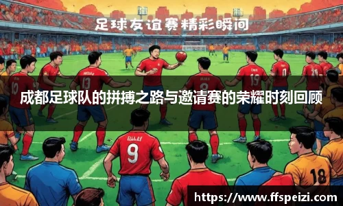 澳门太阳集团电子游戏