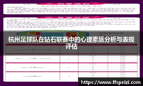 太阳电子游戏网站