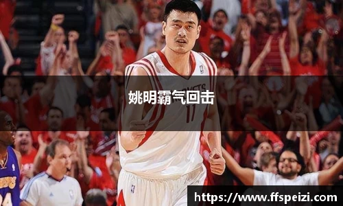 太阳集团电子游戏