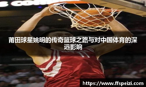 澳门太阳集团电子游戏