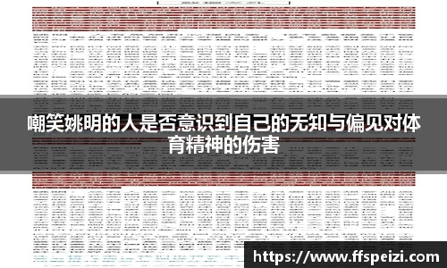 澳门太阳集团电子游戏