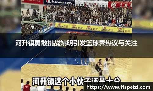 澳门太阳游戏网站