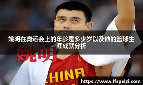 太阳集团电子游戏