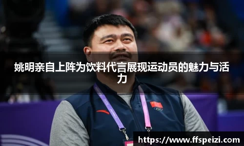 澳门太阳游戏网站