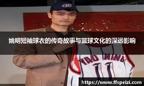 澳门太阳游戏网站