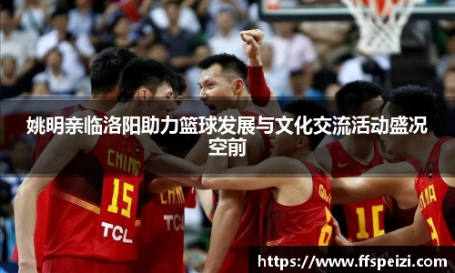 澳门太阳游戏网站