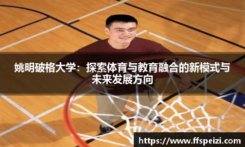 澳门太阳游戏网站