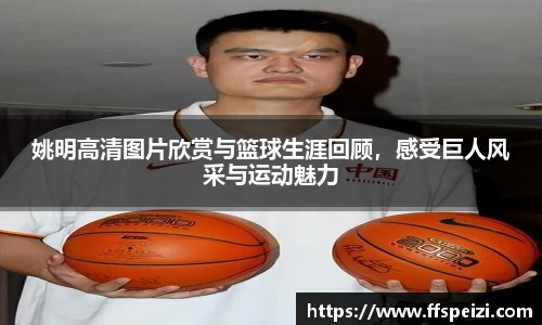 太阳电子游戏网站