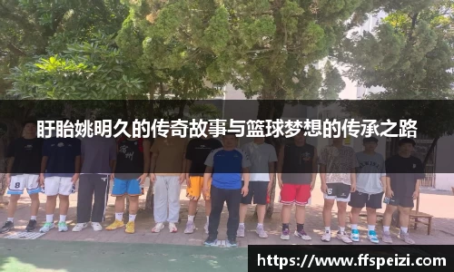 澳门太阳集团电子游戏