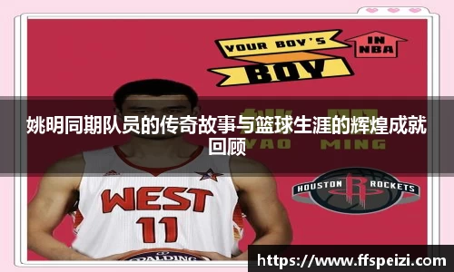 澳门太阳游戏网站