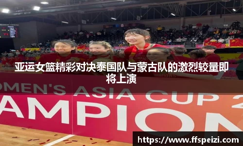 澳门太阳游戏网站