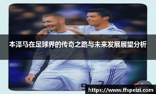 太阳集团电子游戏