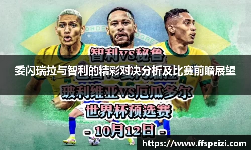 太阳集团电子游戏