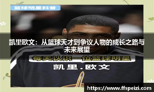 澳门太阳集团电子游戏
