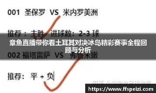 太阳电子游戏网站
