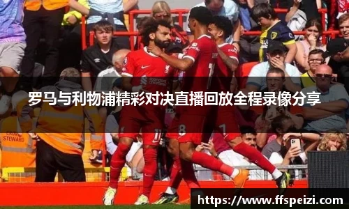 澳门太阳游戏网站