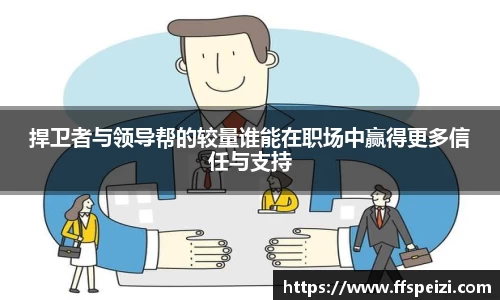 澳门太阳集团电子游戏