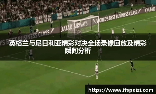 太阳电子游戏网站