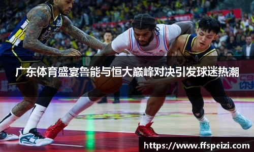 太阳电子游戏网站