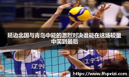 太阳电子游戏网站