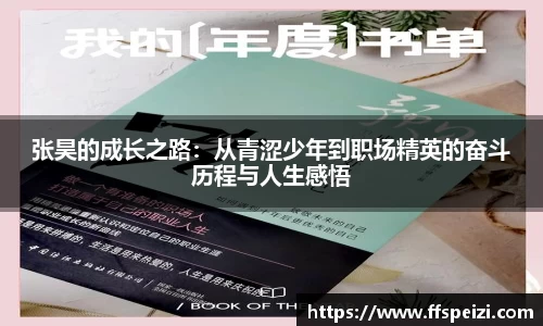 太阳电子游戏网站