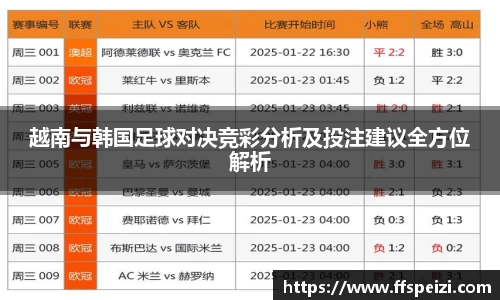 太阳集团电子游戏