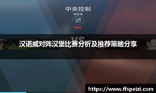 太阳集团电子游戏