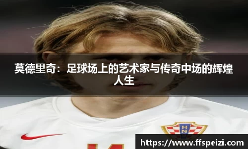 澳门太阳集团电子游戏