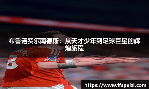 澳门太阳游戏网站