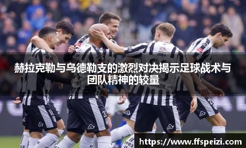澳门太阳游戏网站