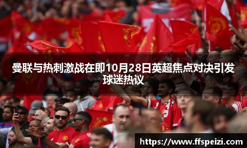 太阳电子游戏网站
